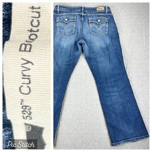 Levis 529 Curvy Bootcut Dress Jeans Women 33X30 Fits 34X29 low rise flap pockets